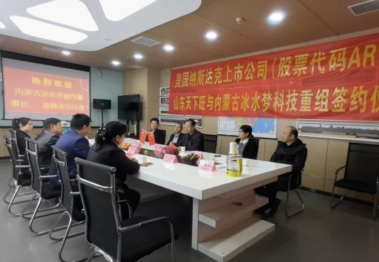 61aa142b3649e4ecde513c76523600d