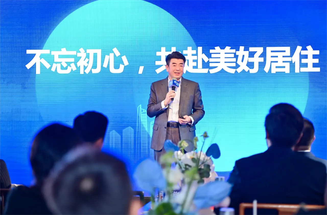贝壳推平台级服务承诺，亿元资金为消费兜底引关注