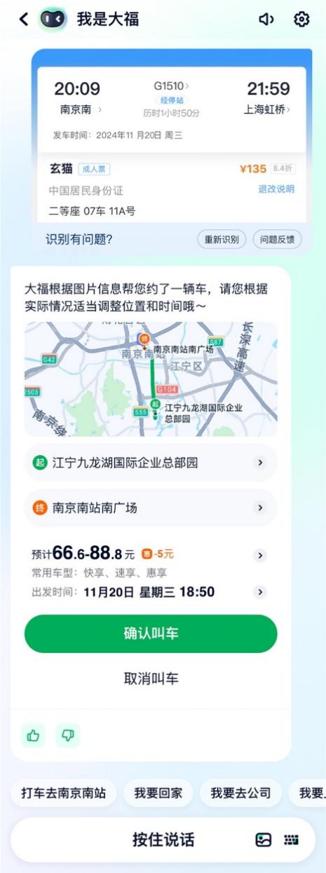 如图片无法显示，请刷新页面