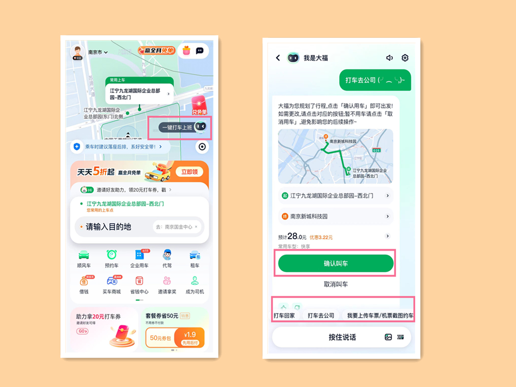 如图片无法显示，请刷新页面
