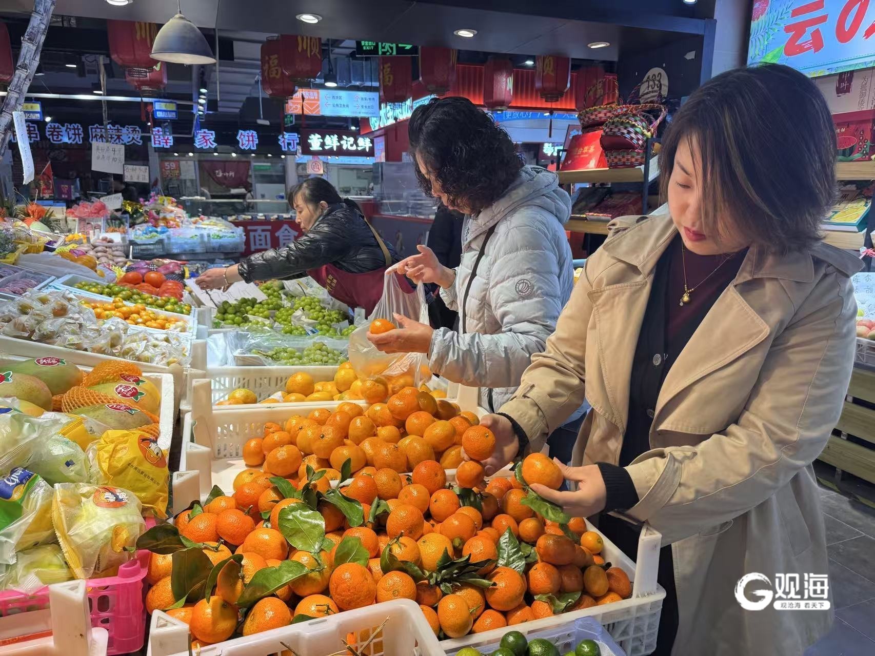 开炫，砂糖橘甜蜜上市来尝鲜！青岛冬季果市将掀起橙色风潮