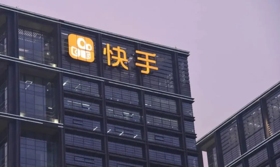 快手被处罚背后：低俗内容屡禁不止，摆拍校园霸凌视频被警方通报