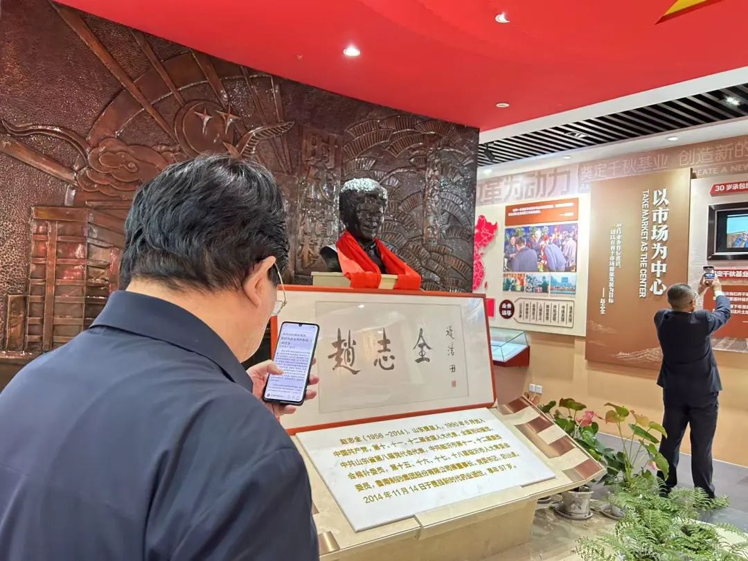 我怎样调研写出首篇“时代楷模”赵志全报道的？