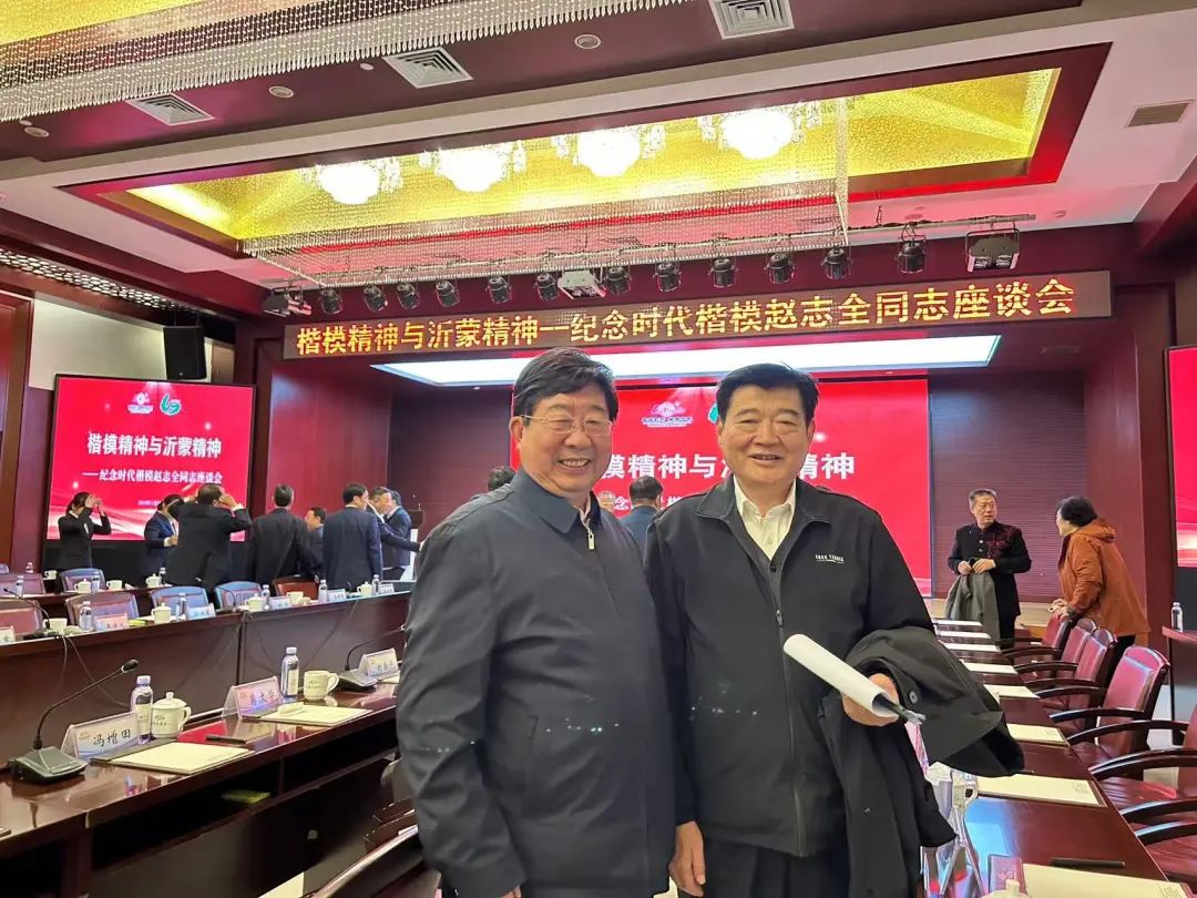 我怎样调研写出首篇“时代楷模”赵志全报道的？