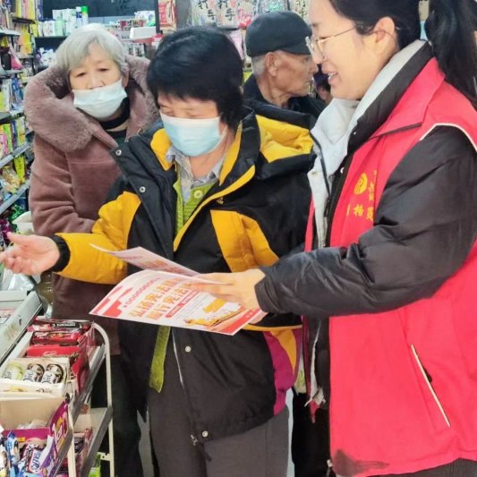 微信图片_20241204152809