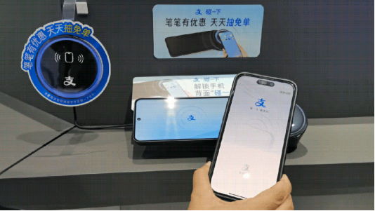 济南发消费券啦！满5元就能用！周六开抢！