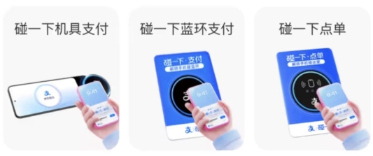 济南发消费券啦！满5元就能用！周六开抢！