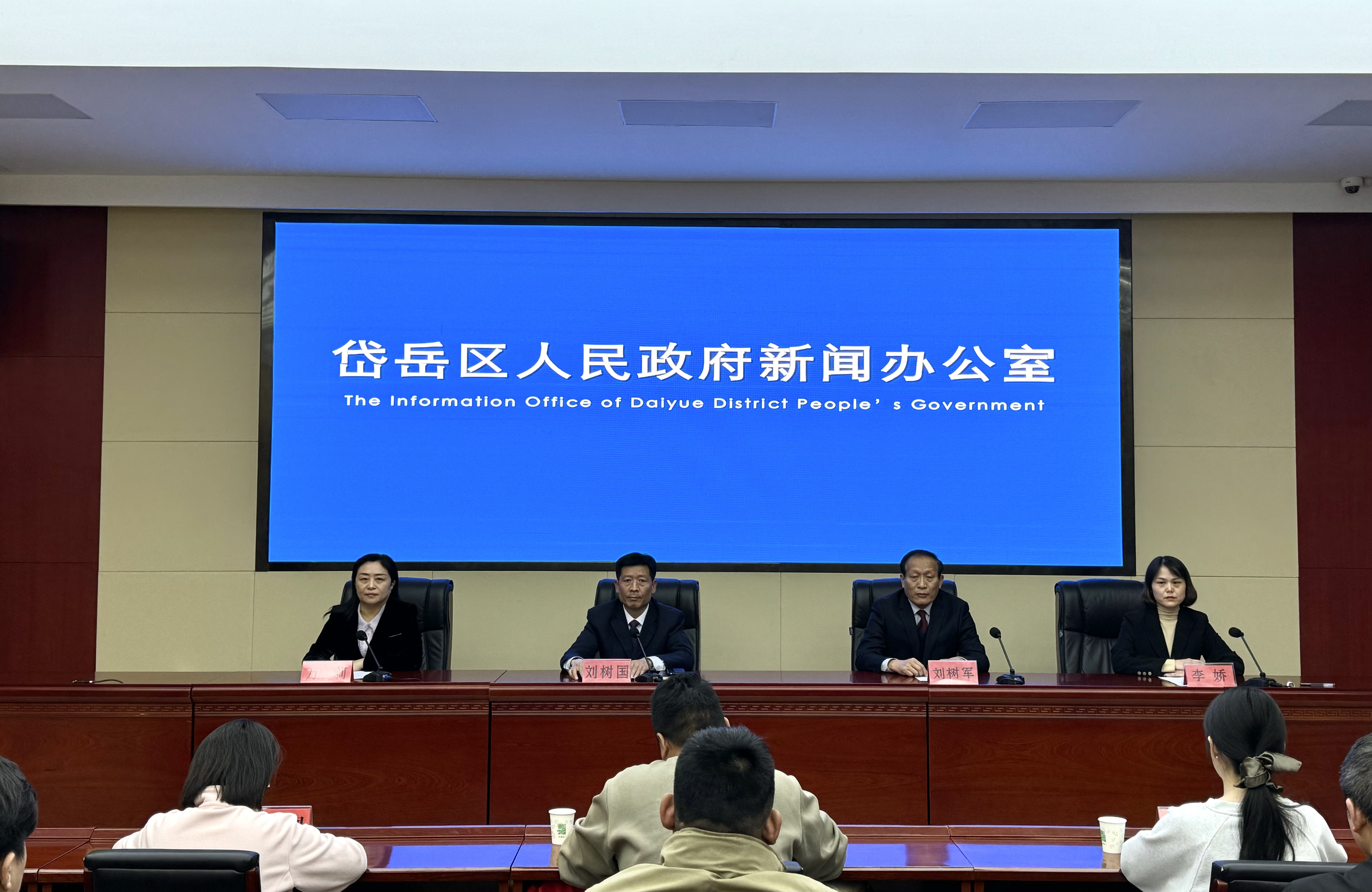 新闻发布会材料(新闻发布会新闻稿件怎么写)