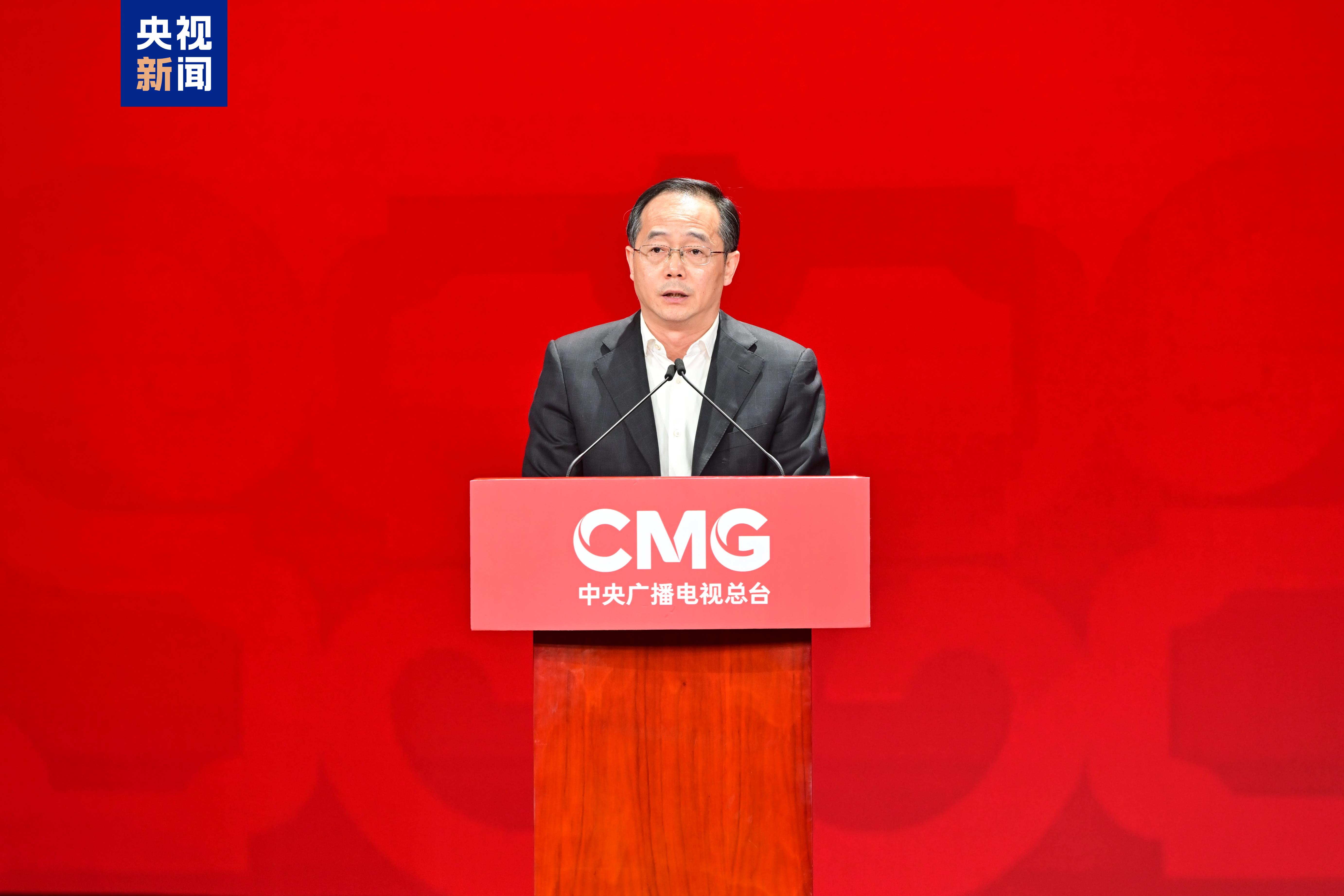 中央电视台新闻联播2021年5月24日(中央电视台新闻联播2021年5月24日回放)