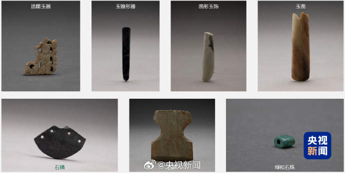 三星堆遗址又有新发现！