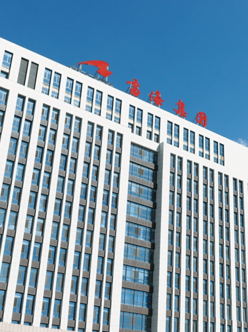 富海集团欲切入储能产业链，在菏泽成立新能源公司