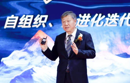 解码海尔40年：揭秘韧性增长的3大关键词
