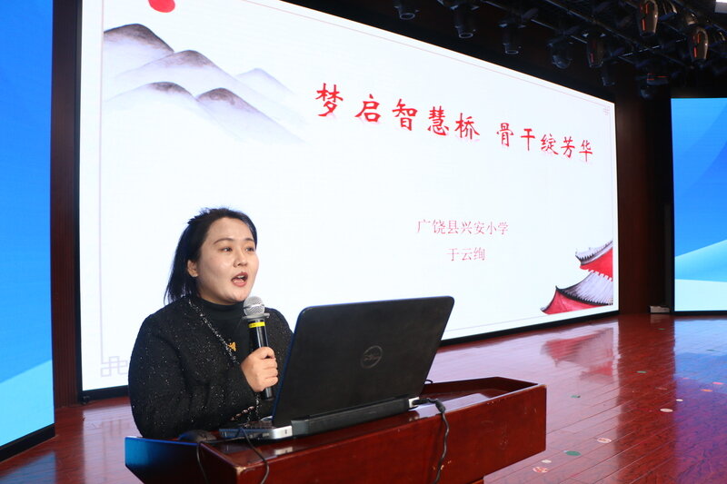 东营市中小学艺术,综合实践活动,劳动及书法学科青年