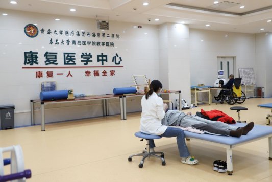 凝心聚力启新程！青岛西海岸第二医院康复医学科二病区正式开科启用！