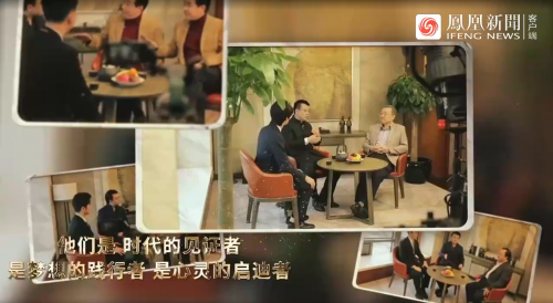 对话“中国房地产之父”孟晓苏，中国房改进行时
