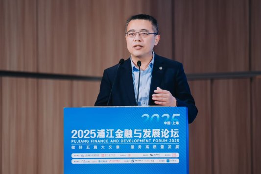 《中国远程医疗养老服务白皮书》发布：远程服务引领医疗养老新趋势