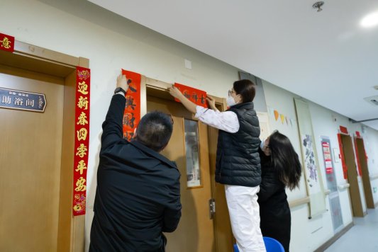 自然香氛 健康迎春丨福瑞达唯尘息大自然香氛身心同养公益体验活动暖心开启