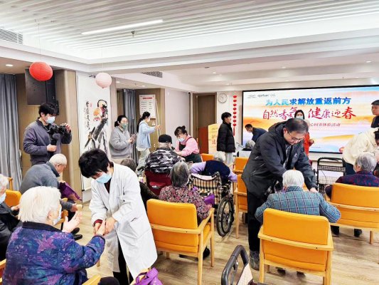自然香氛 健康迎春丨福瑞达唯尘息大自然香氛身心同养公益体验活动暖心开启