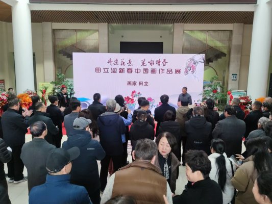 8ed586550a231678ade4c81cd07d858