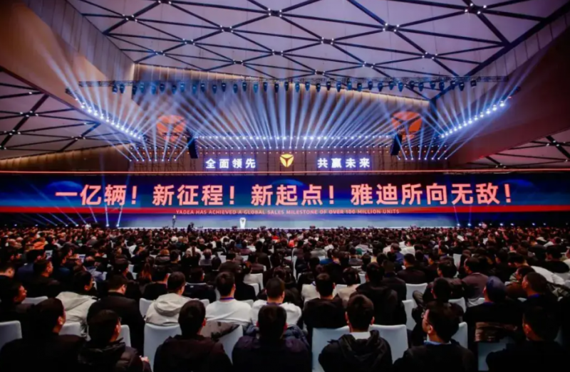 开启亿时代新起点，雅迪电动车携手王鹤棣加速年轻化征程