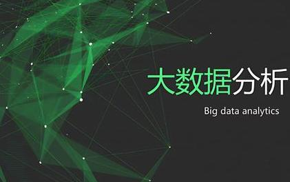 亚商投顾：客户至上的理念与技术创新并行
