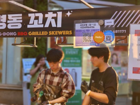 春节100多中国商圈上境外“支付宝”迎客 入境客可用200个小程序畅享China Travel
