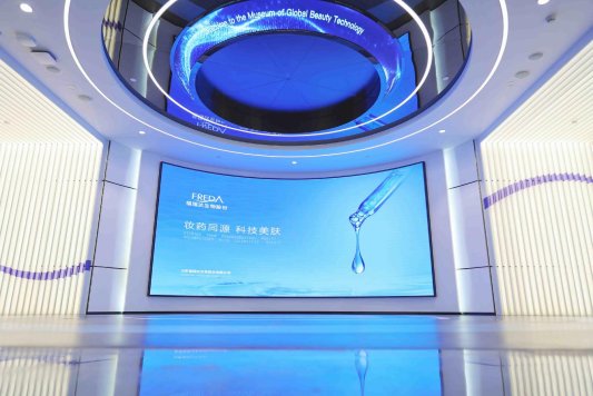 “盘点2024年关键词”之四丨以“游”助“消”，开启美妆工业旅游新纪元