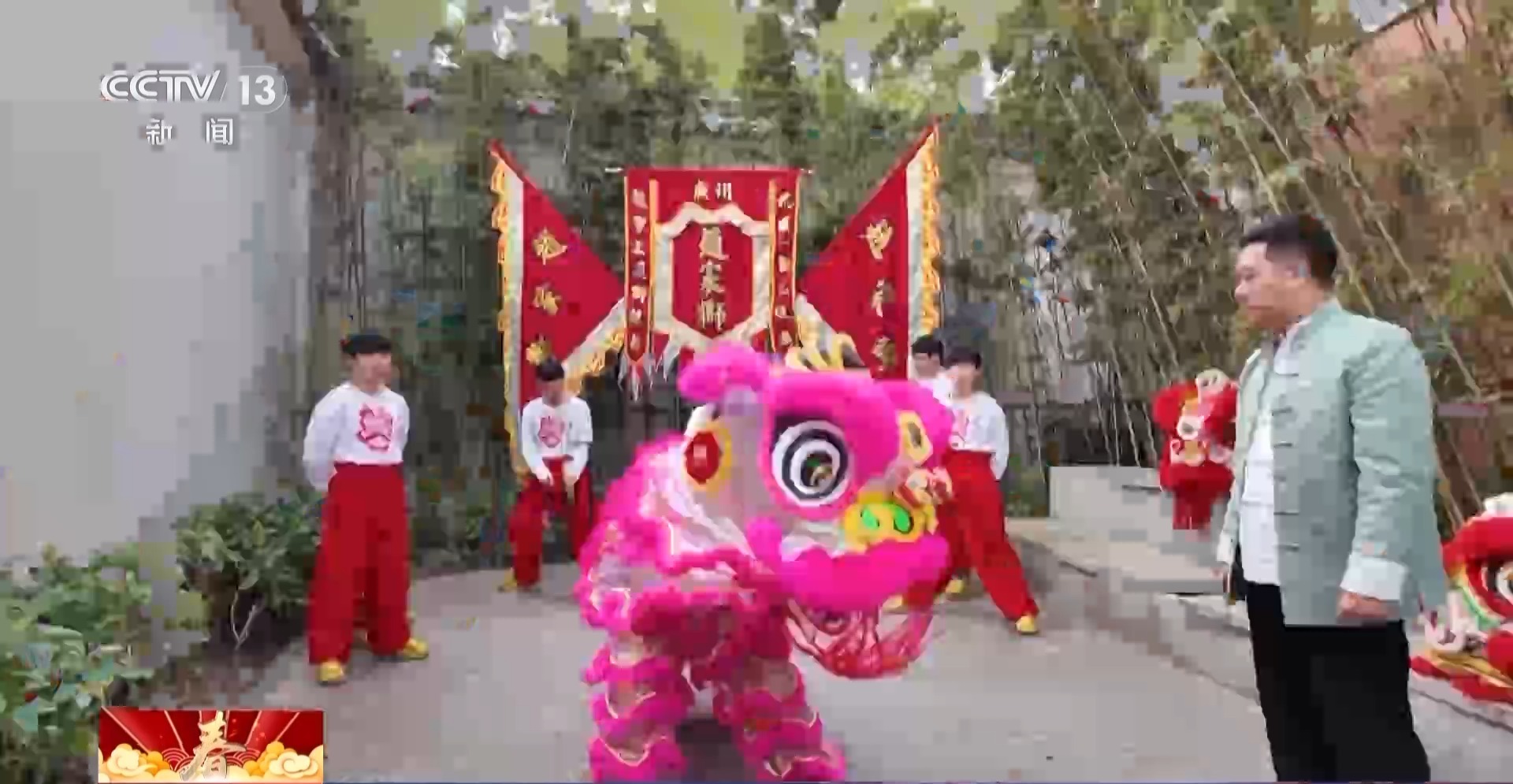 文化中国行丨“有华人的地方必有醒狮” 看广东醒狮贺新春 - 鲁网新闻中心