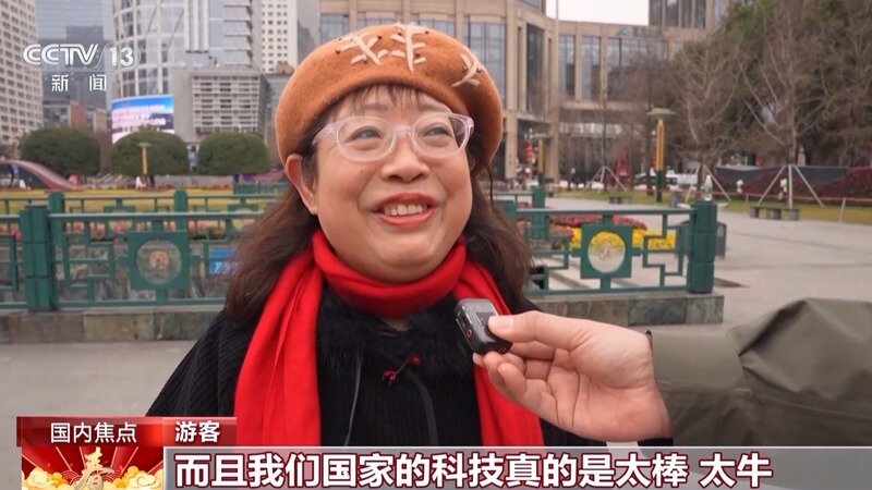尽显科技范儿！跳舞巡逻送福袋，这个春节机器狗很“忙”