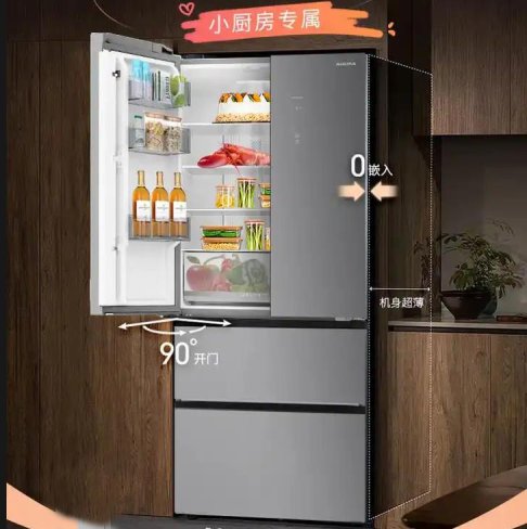 C:UsersAUCMADesktop360截图20250205140104654.jpg