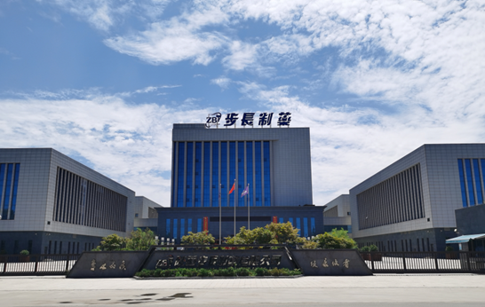 步长制药高额商誉再度减值，上市的“法宝”成了“鸡肋”