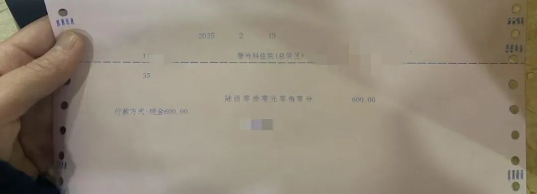 微信图片_20250214105711_副本.jpg