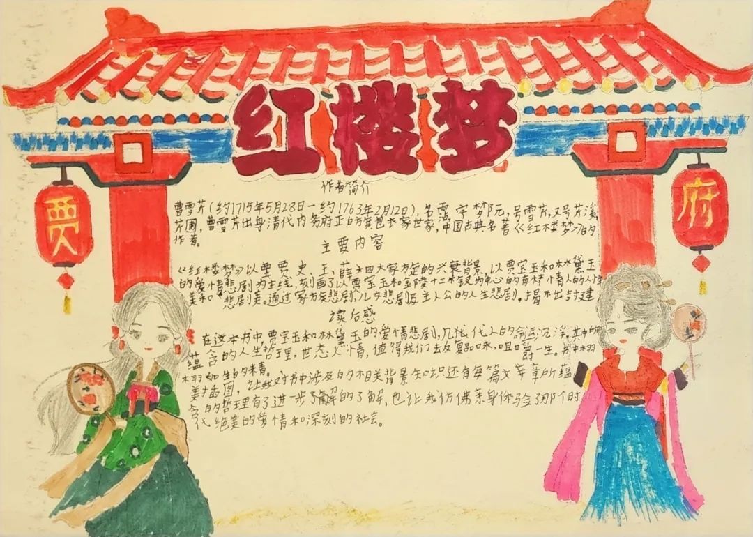 微信图片_20250218145154.jpg