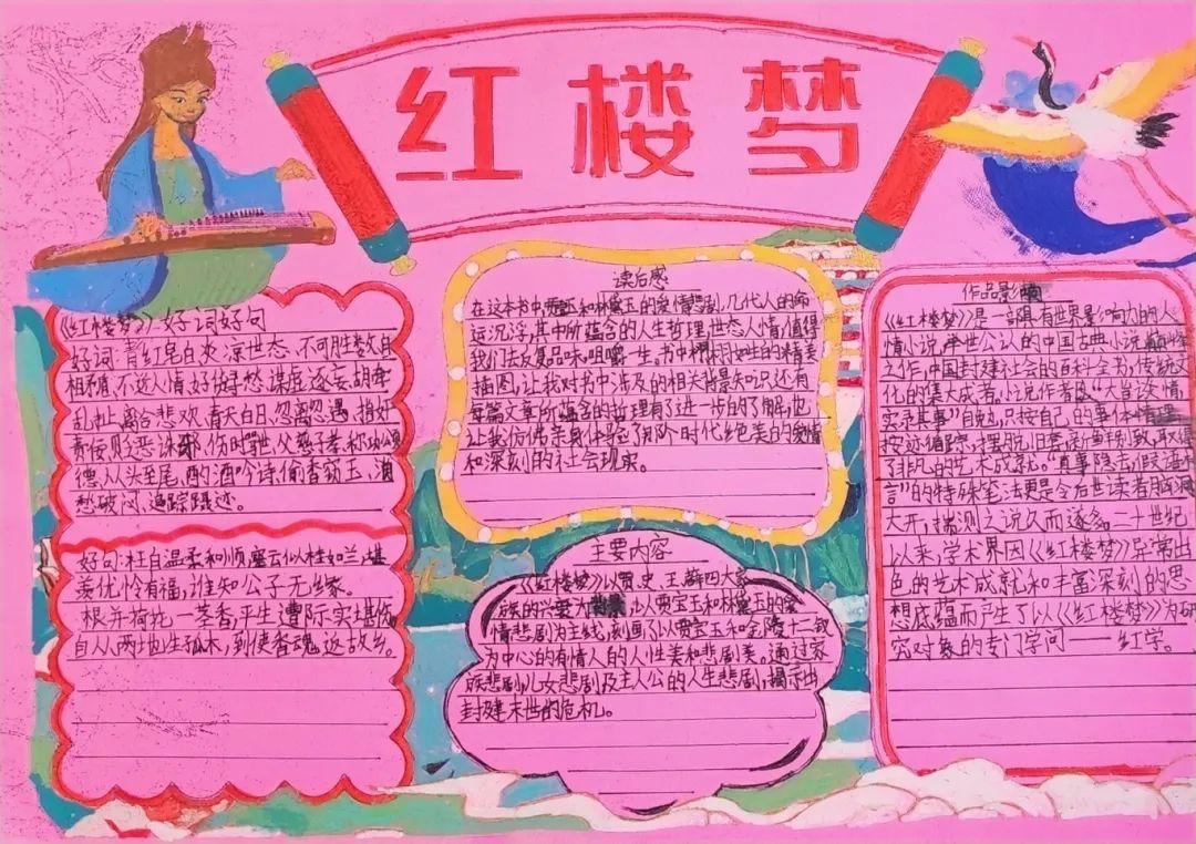 微信图片_20250218145144.jpg