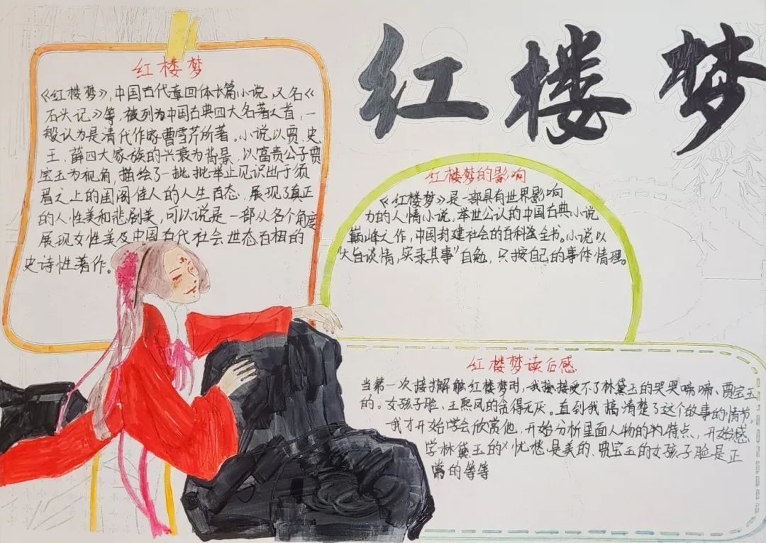 微信图片_20250218145123.jpg