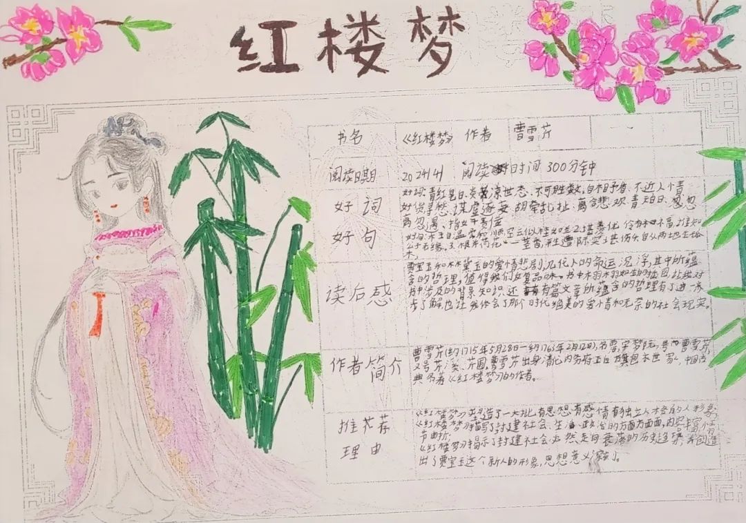 微信图片_20250218145153.jpg