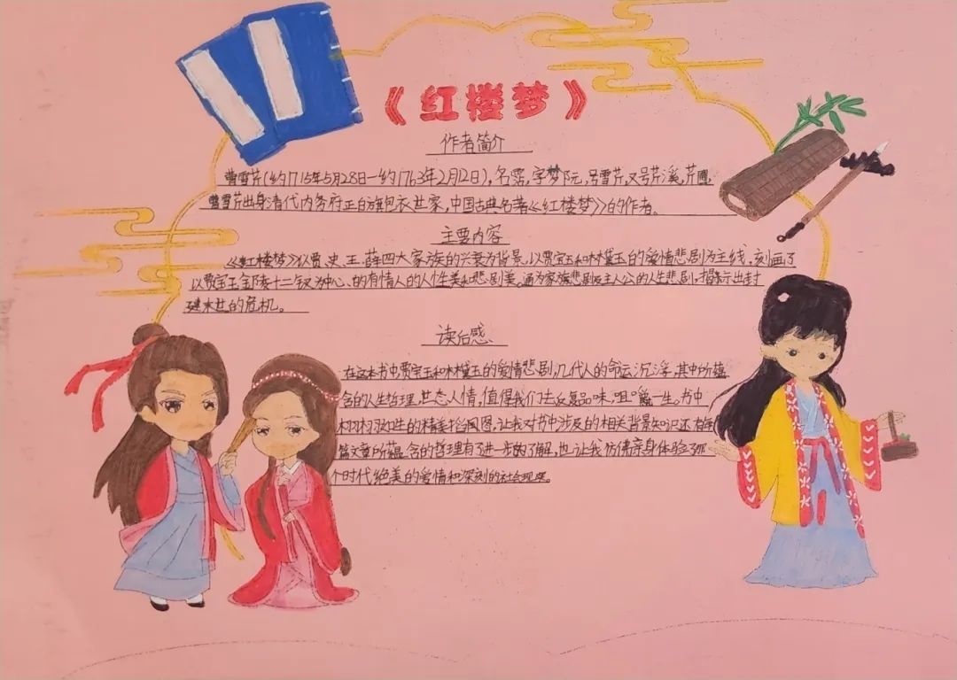 微信图片_20250218145156.jpg