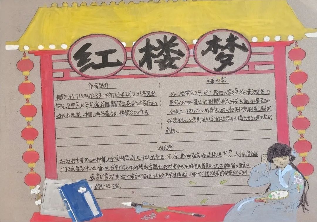 微信图片_20250218145119.jpg