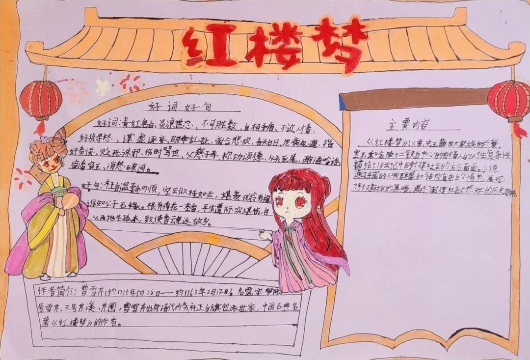 微信图片_20250218145130.jpg