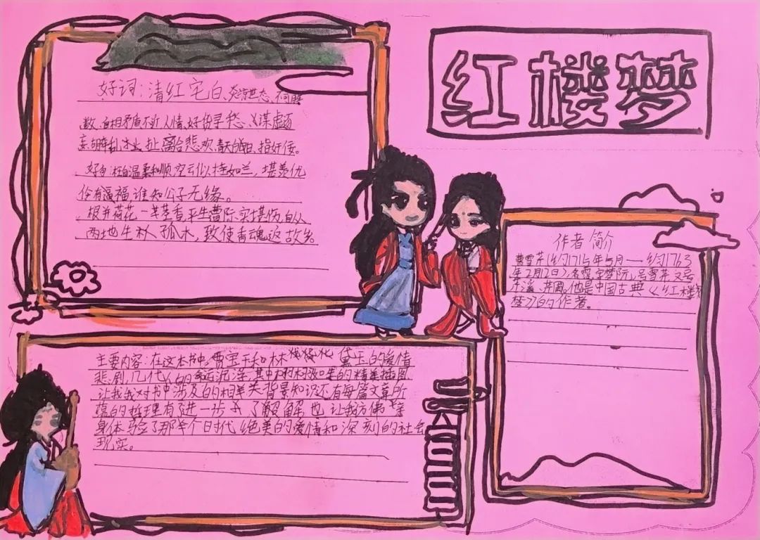 微信图片_20250218145148.jpg
