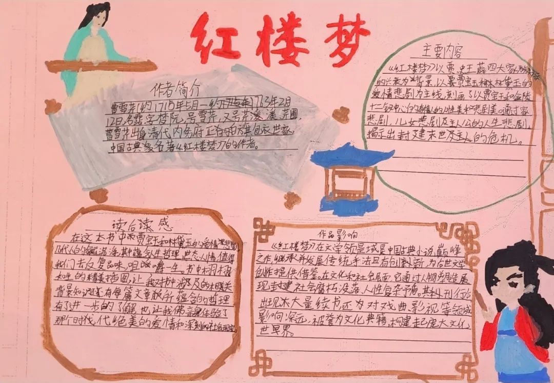 微信图片_20250218145150.jpg