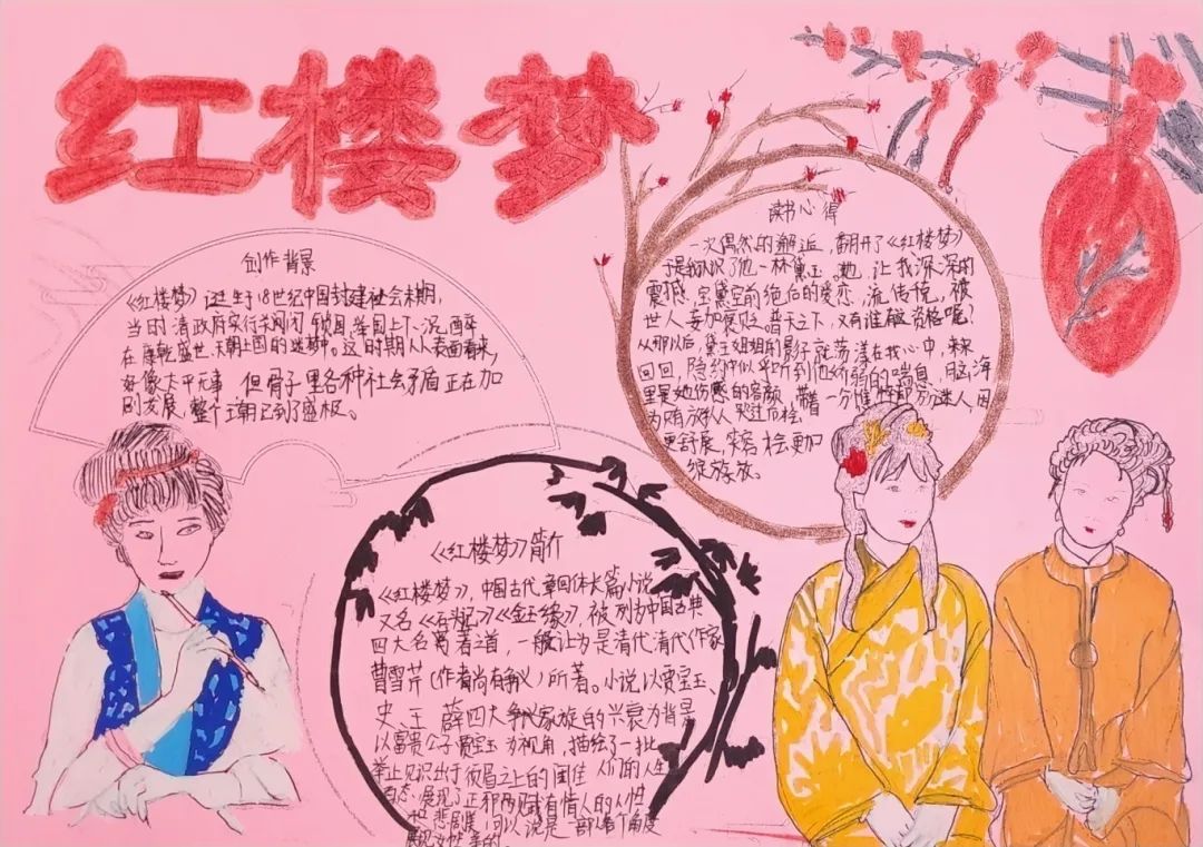 微信图片_20250218145137.jpg