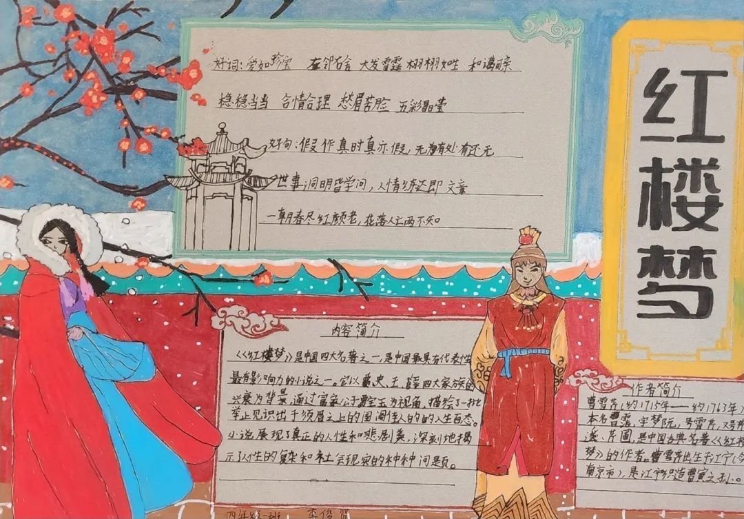 微信图片_20250218145132.jpg