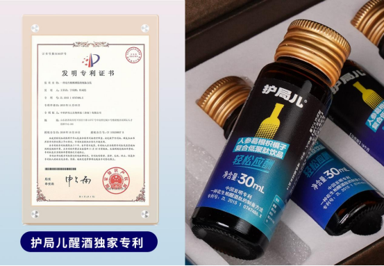 风很大的大健康赛道，为什么中科护局儿能受到资本青睐？
