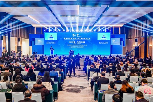 微信图片_20250226123630