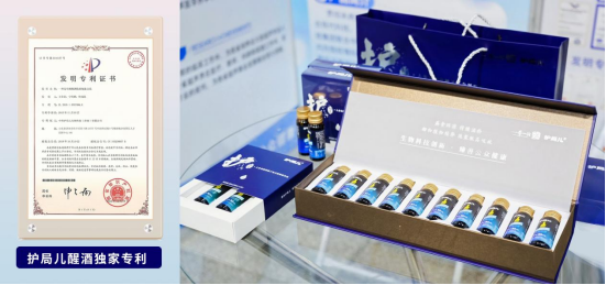 风很大的大健康赛道，为什么中科护局儿能受到资本青睐？