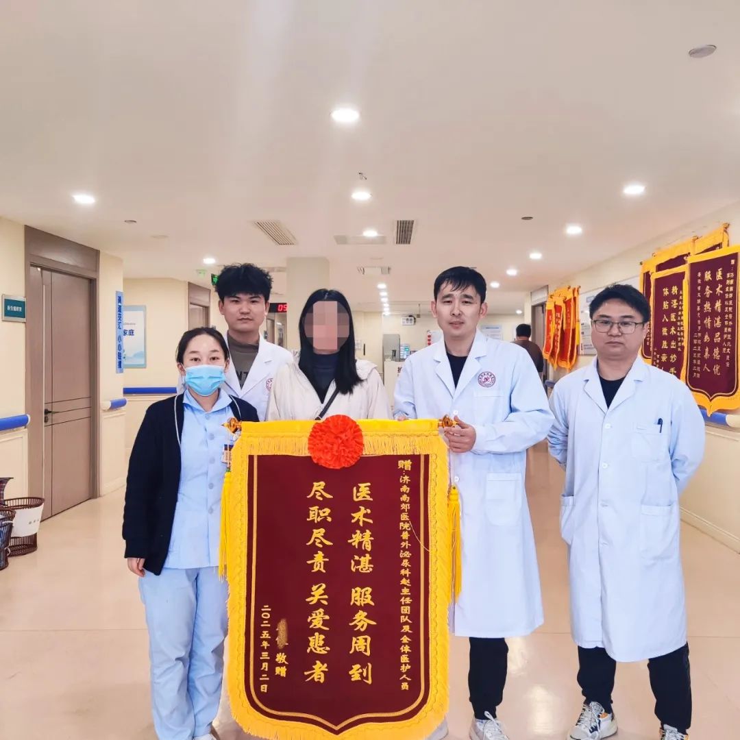 微信图片_20250302150054-1.jpg