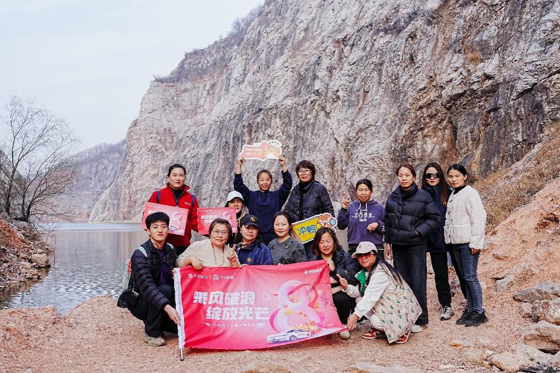 T3出行：近三成女司机省内就业看重稳定性