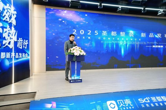 d2c55170ba02a6884ef45984f021919