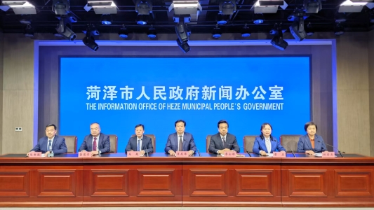 2025年菏泽重点工程计划发布，总投资1029.01亿元